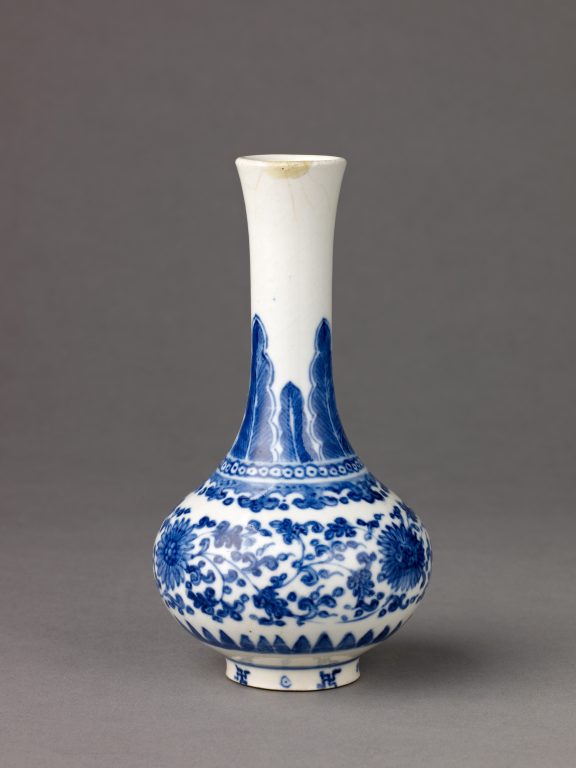 Small vase