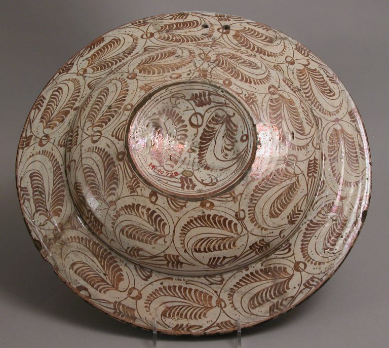 Dish with Heraldic Shield