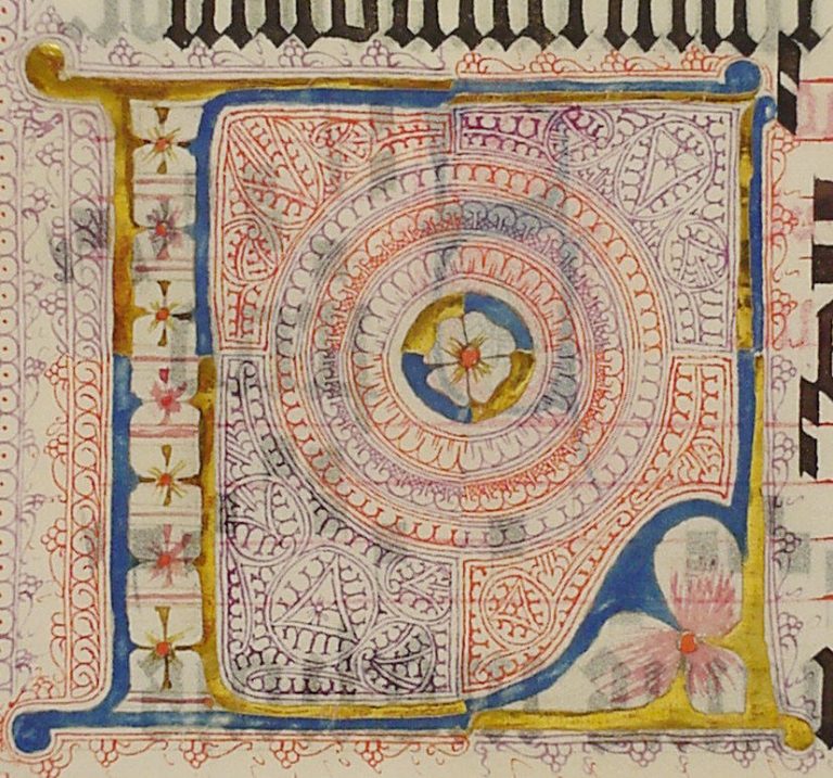 Manuscript Leaf with Initial L, from an Antiphonary