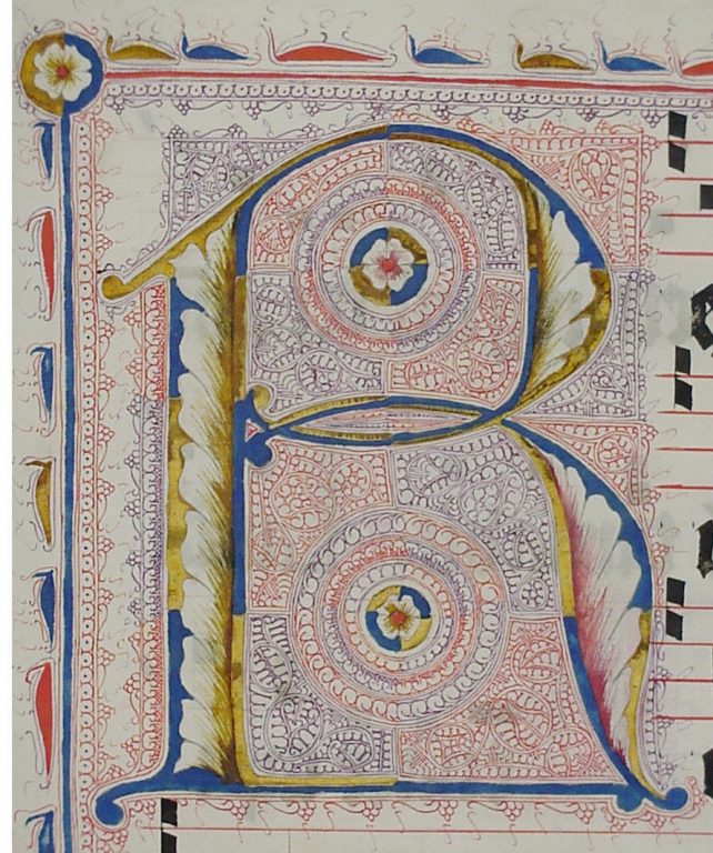 Manuscript Leaf with Initial R, from an Antiphonary