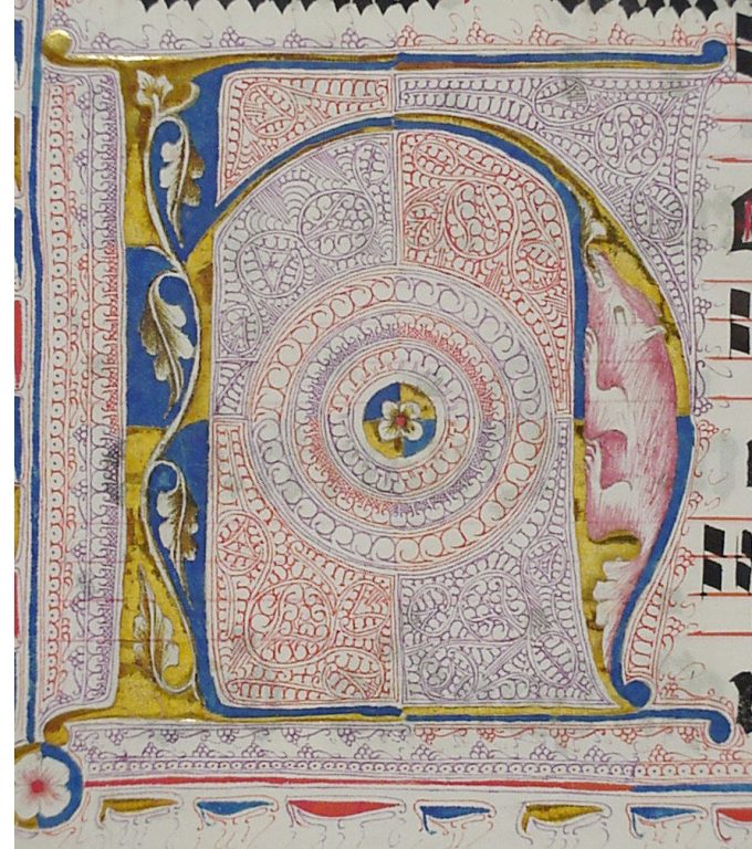 Manuscript Leaf with Initial H, from an Antiphonary