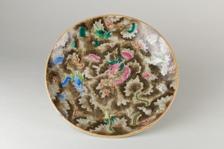 Dish