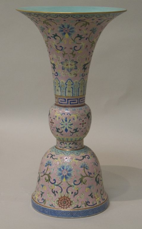 Vase from a Set Five-Piece Altar Set (Wugong)