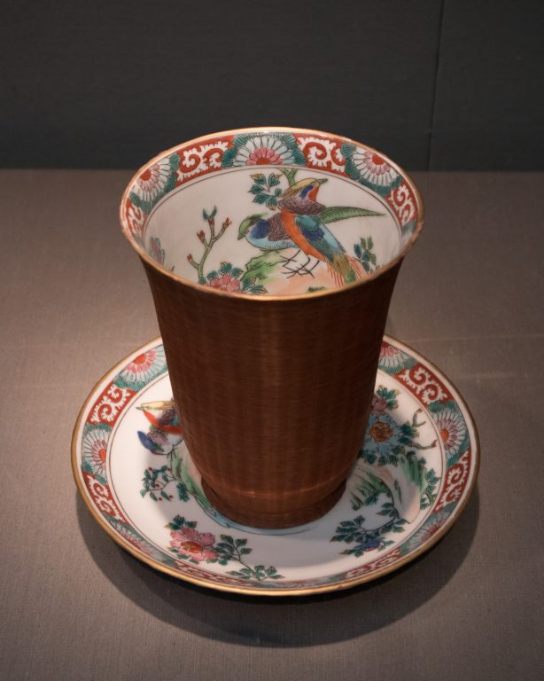 Cup with Bird-and-Flower Design and Basketry Exterior