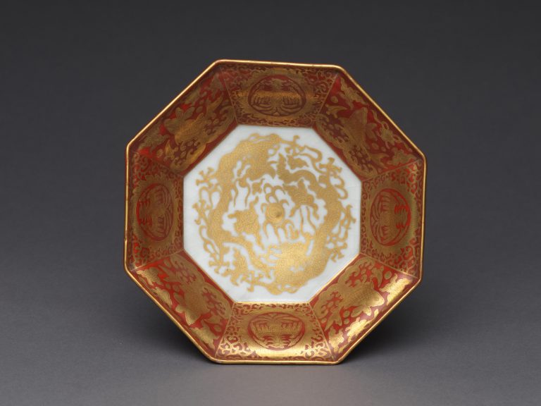 Octagonal Bowl with Dragons and Auspicious Motifs