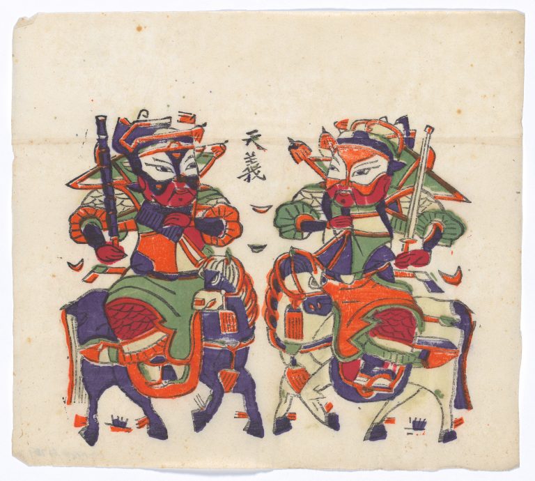 One hundred thirty-five woodblock prints including New Year's pictures (nianhua), door gods, historical figures and Taoist deities