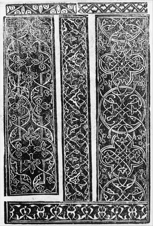 Essempio di recammi, page 16 (recto)