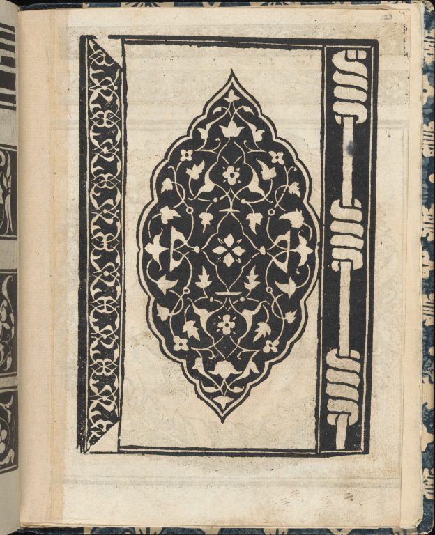Essempio di recammi, page 23 (recto)