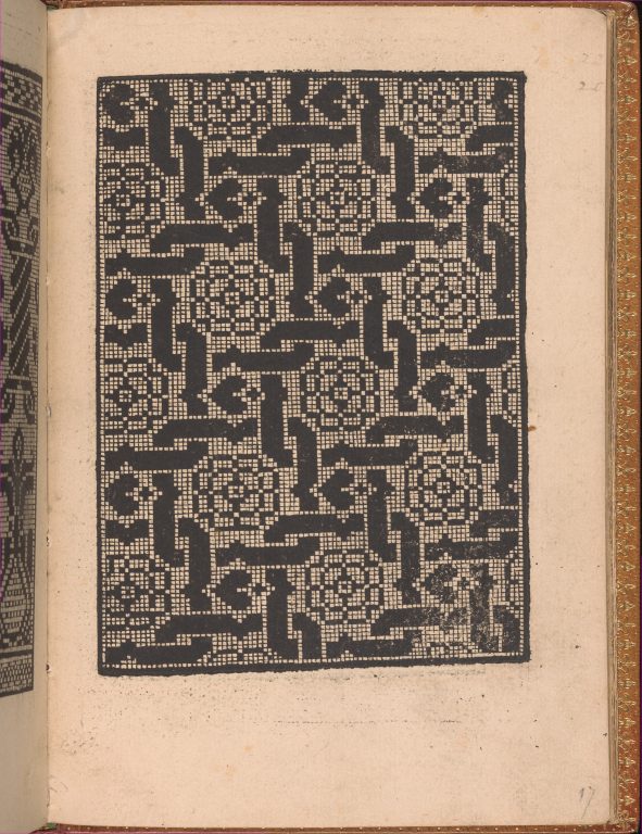 Convivio delle Belle Donne, page 17 (recto)