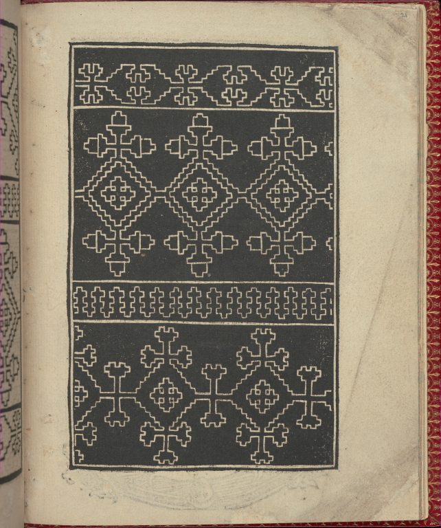 Ce est ung tractat de la noble art de leguille ascavoir ouvraiges de spaigne... page 21 (recto)