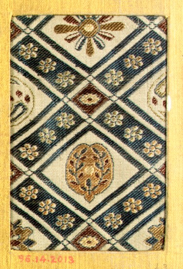 Piece