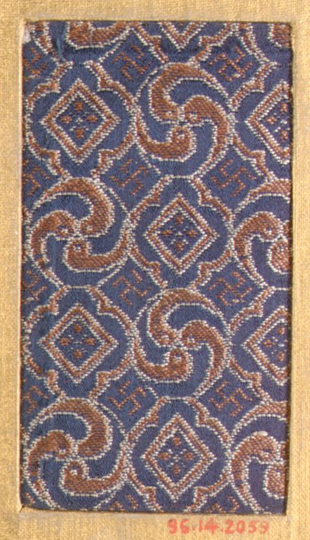 Piece