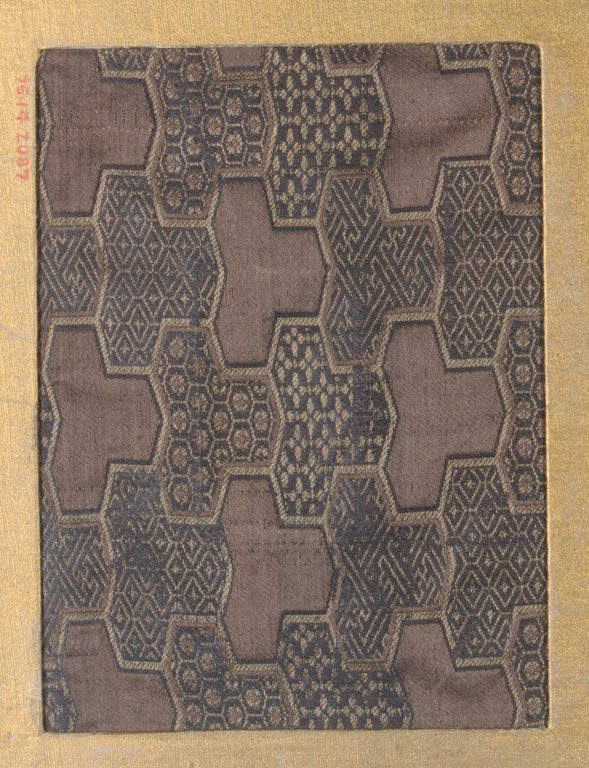Piece