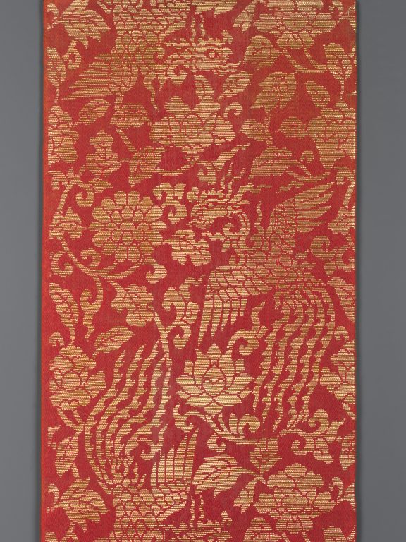 Sutra Cover with Pattern of Phoenixes among Fowers