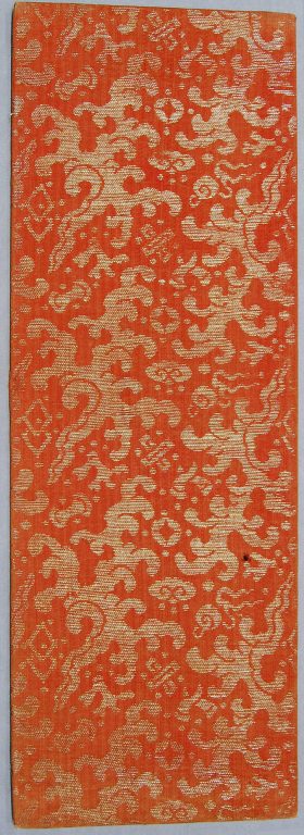 Sutra Cover with Wavelike Clouds and Auspicious Symbols