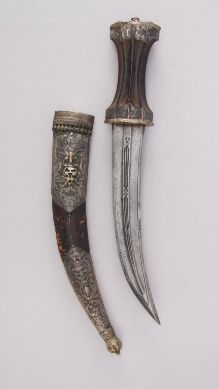 Dagger (Jambiya) with Sheath