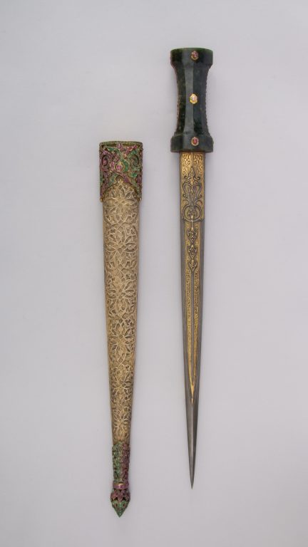 Dagger with Sheath