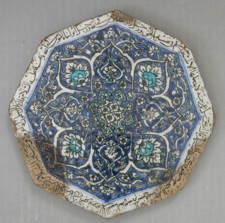 Octagonal Tile