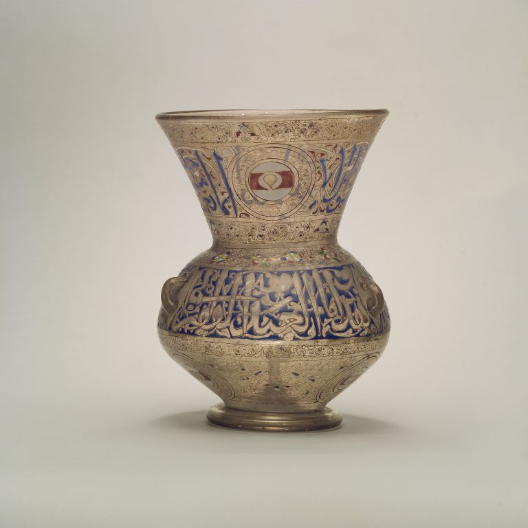 Mosque Lamp of Amir Ahmad al-Mihmandar