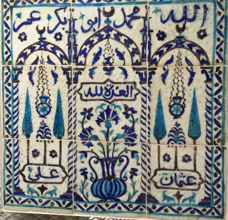Tile Panel. 18th century