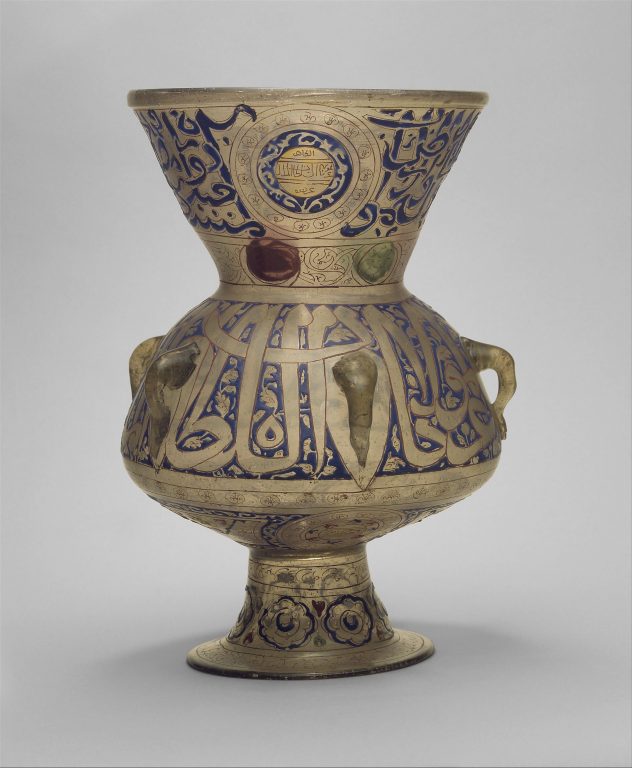 Mosque Lamp of Sultan Barquq