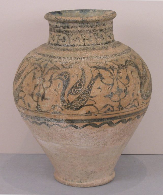 Vase