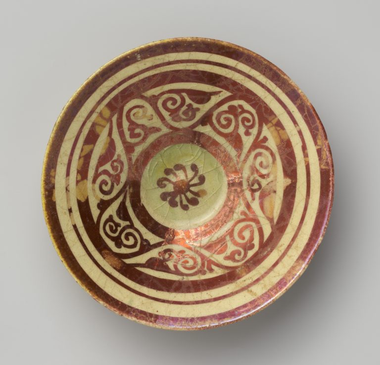 "Tell Minis" Bowl with Vegetal Scroll