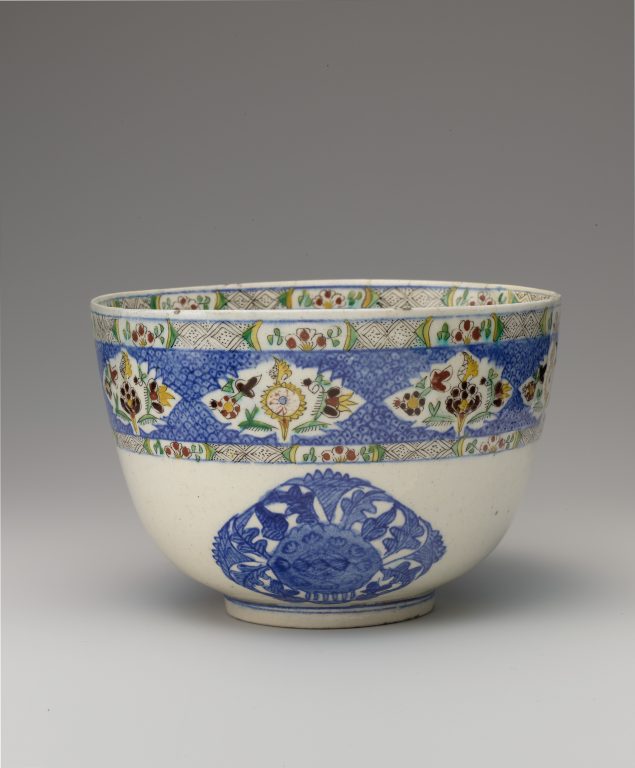 Bowl with Lid