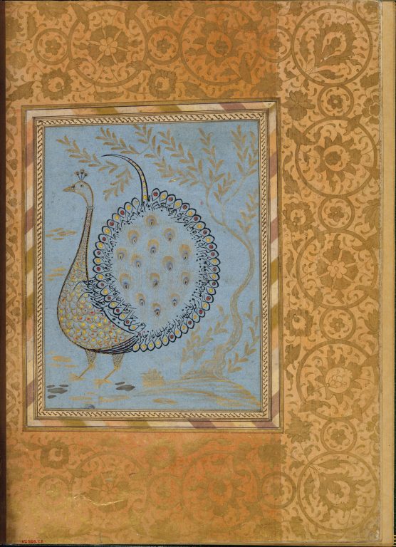 "Calligraphic Composition in Shape of Peacock," Folio from the Bellini Album