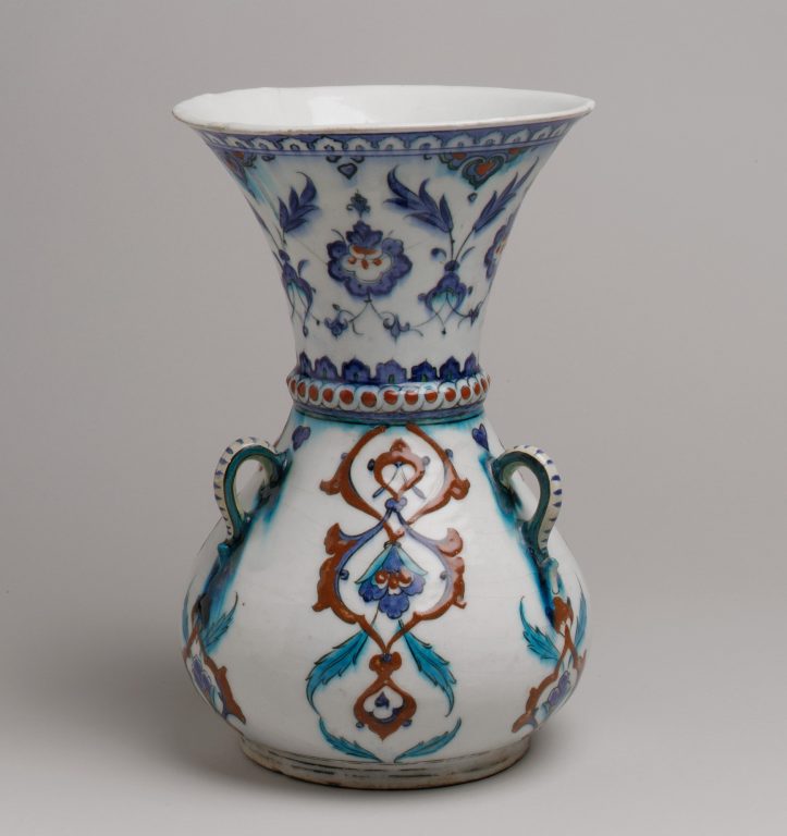 Mosque Lamp