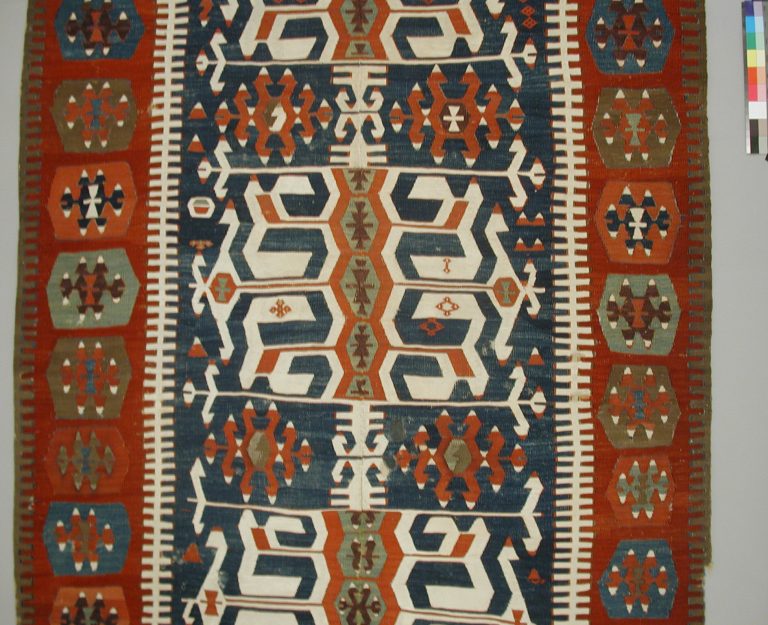 Carpet